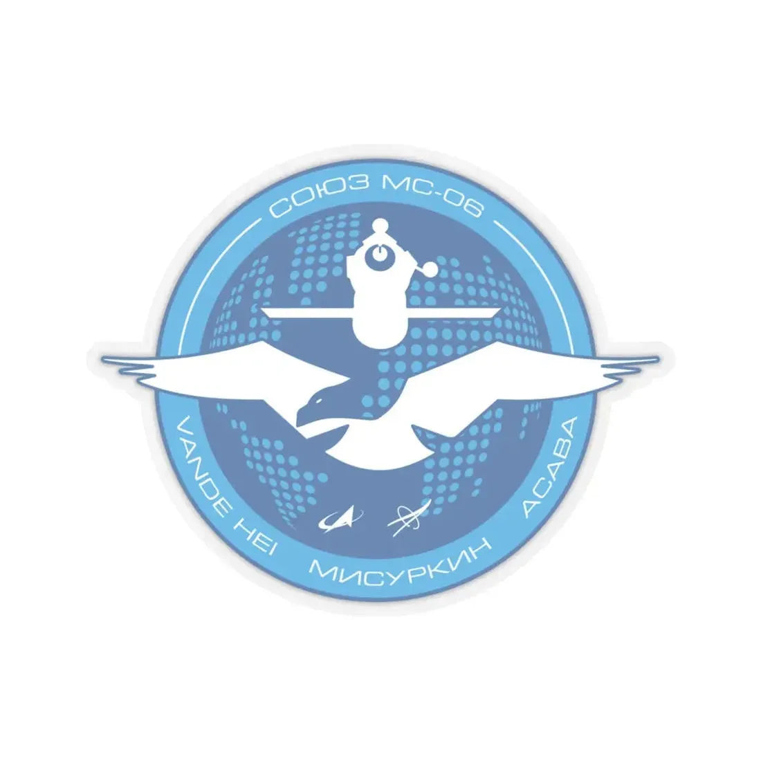 Soyuz MS-06 (Soyuz Programme) STICKER Vinyl Kiss-Cut Decal 6 Inch Transparent - The Sticker Space