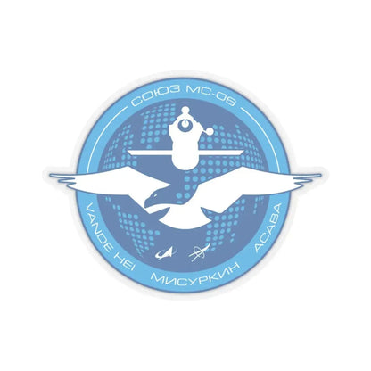 Soyuz MS-06 (Soyuz Programme) STICKER Vinyl Kiss-Cut Decal 6 Inch Transparent - The Sticker Space