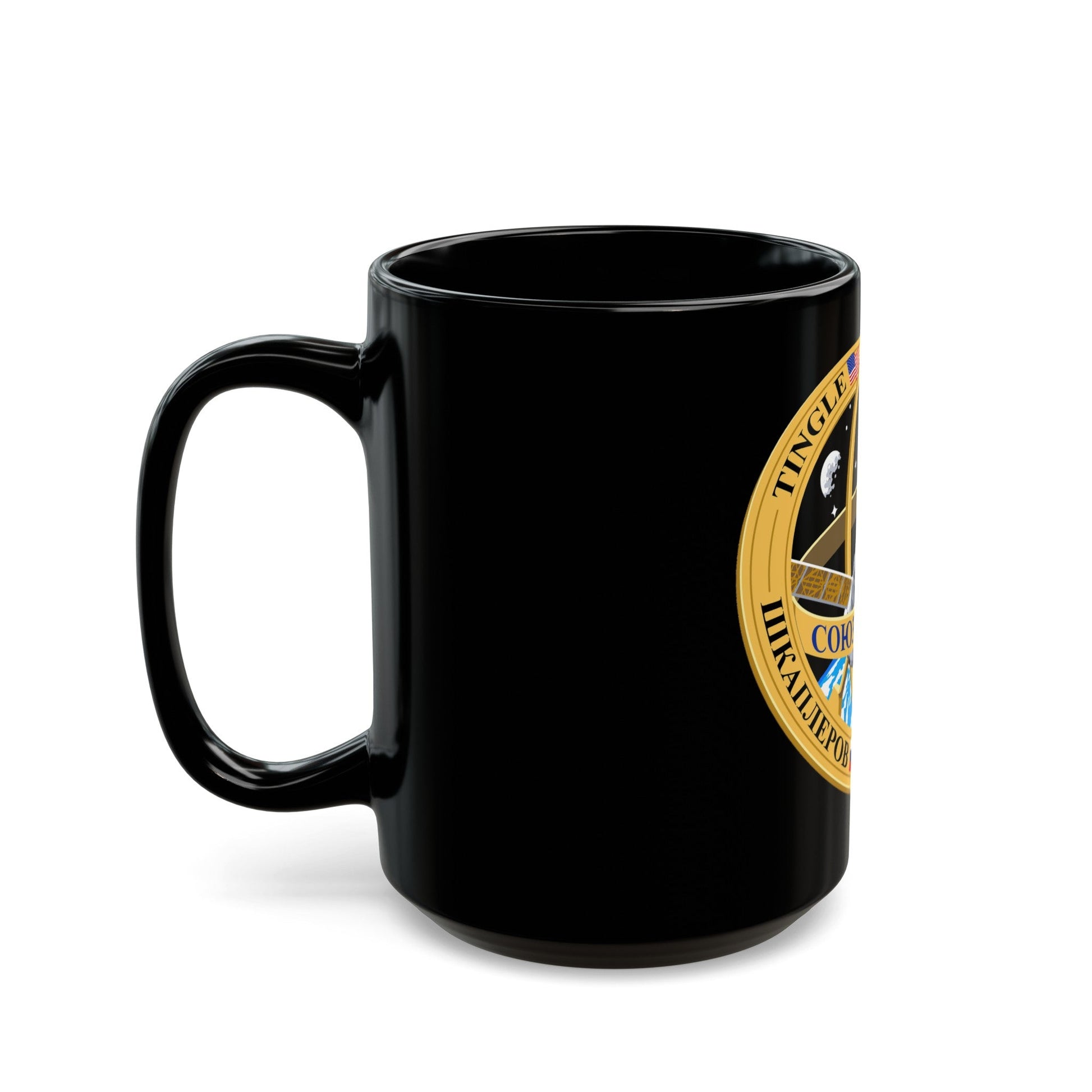 Soyuz MS-07 (Soyuz Programme) Black Coffee Mug-The Sticker Space