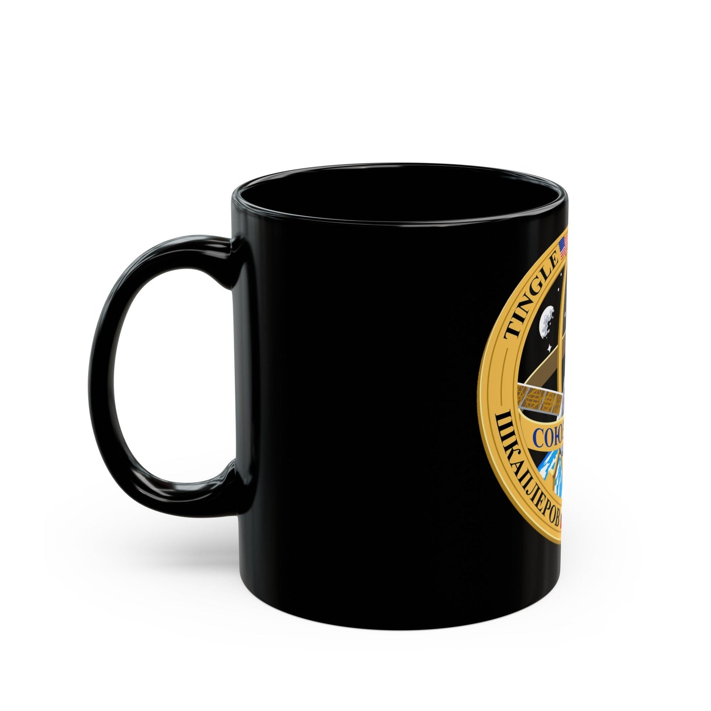 Soyuz MS-07 (Soyuz Programme) Black Coffee Mug-The Sticker Space