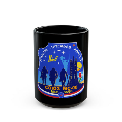 Soyuz MS-08 (Soyuz Programme) Black Coffee Mug-15oz-The Sticker Space