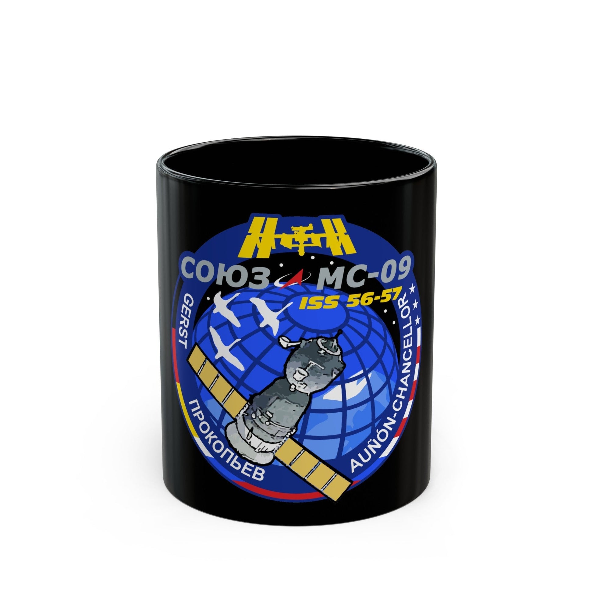 Soyuz MS-09 (Soyuz Programme) Black Coffee Mug-11oz-The Sticker Space