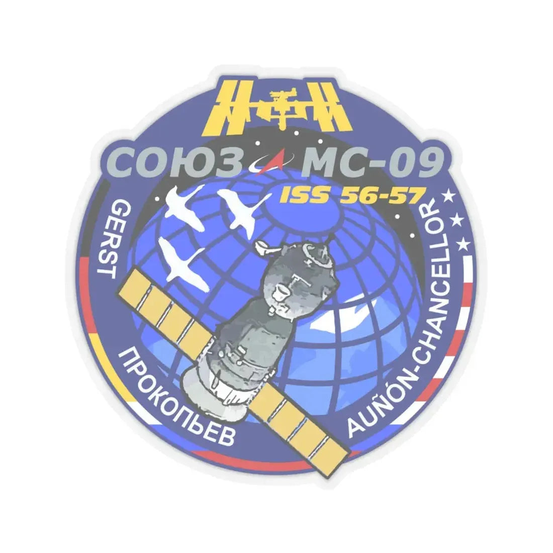 Soyuz MS-09 (Soyuz Programme) STICKER Vinyl Kiss-Cut Decal 6 Inch Transparent - The Sticker Space