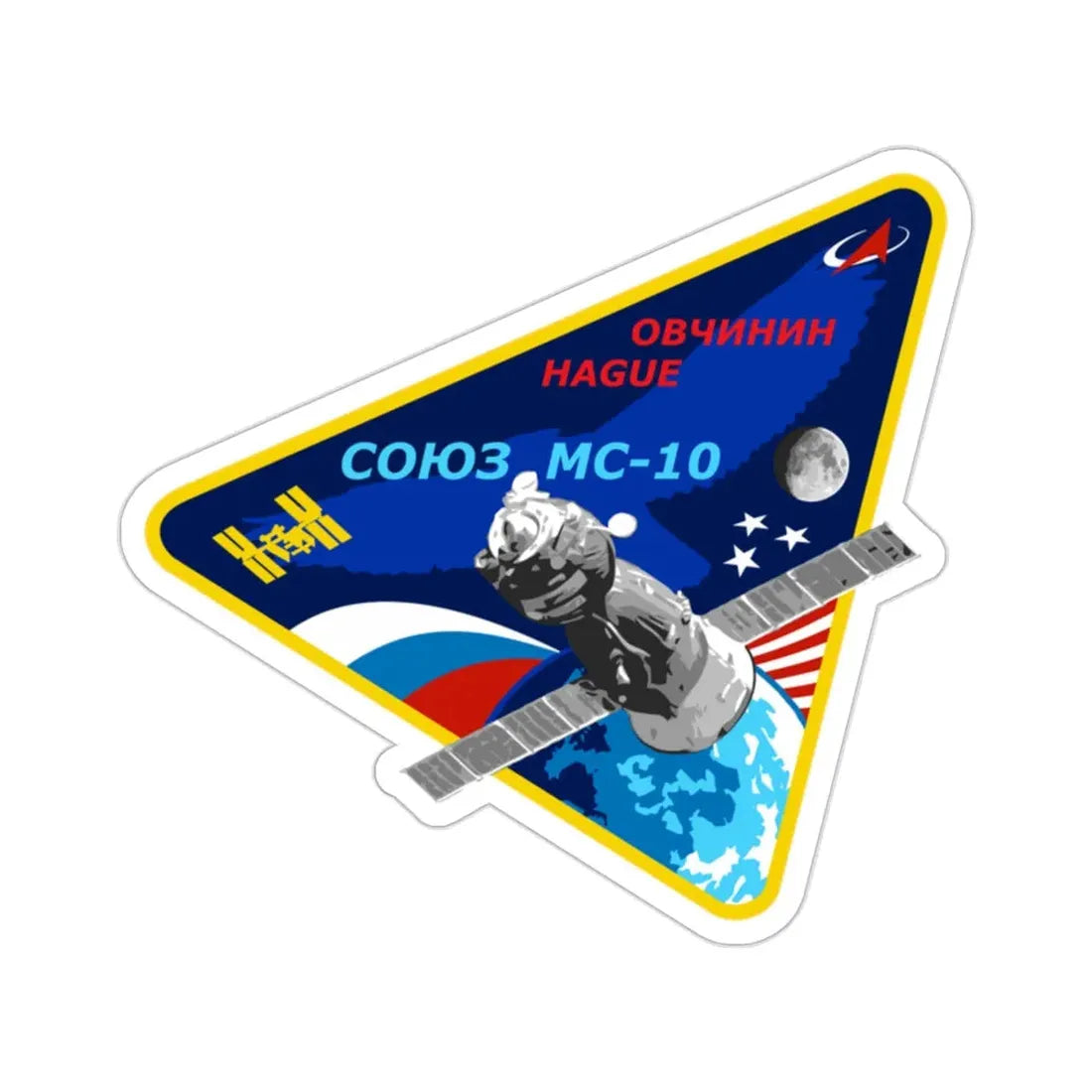 Soyuz MS-10 (Soviet Space Program) STICKER Vinyl Die-Cut Decal 2 Inch - The Sticker Space