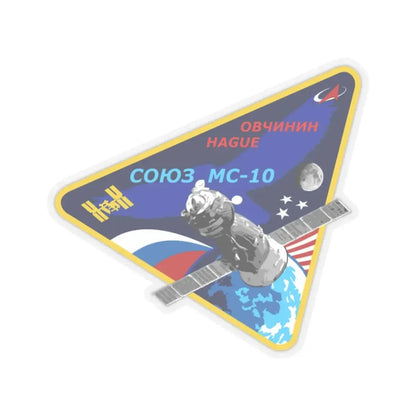 Soyuz MS-10 (Soyuz Programme) STICKER Vinyl Kiss-Cut Decal 2 Inch Transparent - The Sticker Space