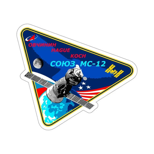 Soyuz MS-12 (Soviet Space Program) STICKER Vinyl Die-Cut Decal 6 Inch - The Sticker Space