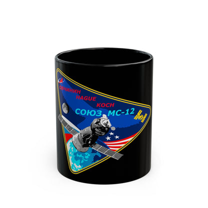 Soyuz MS-12 (Soyuz Programme) Black Coffee Mug-11oz-The Sticker Space