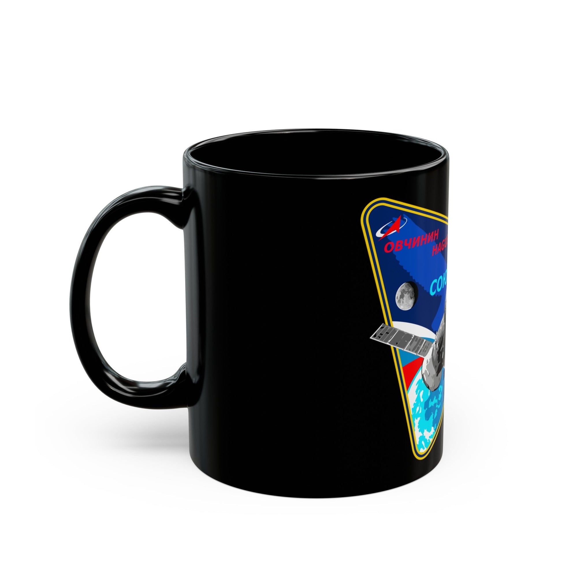 Soyuz MS-12 (Soyuz Programme) Black Coffee Mug-The Sticker Space