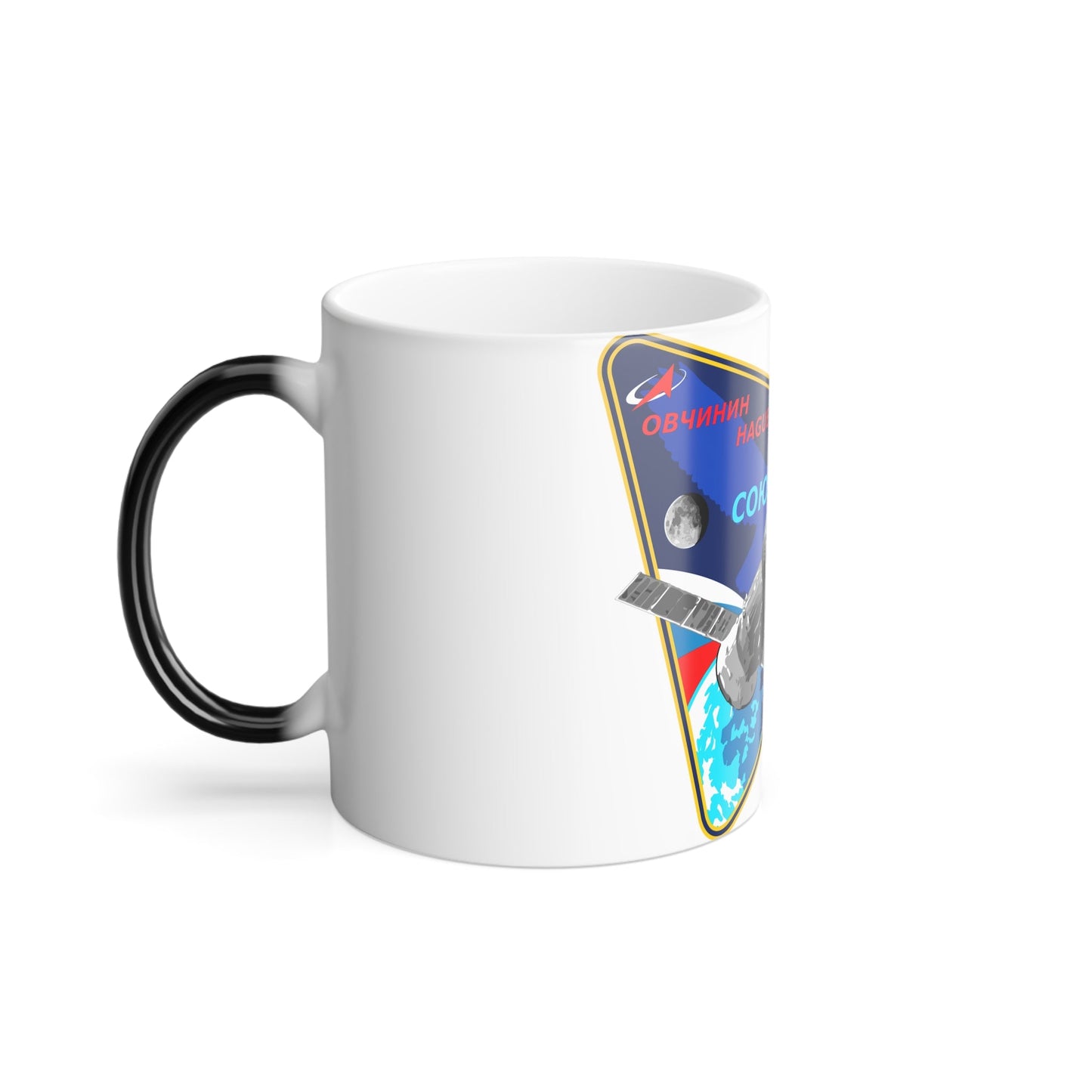 Soyuz MS-12 (Soyuz Programme) Color Changing Mug 11oz-11oz-The Sticker Space