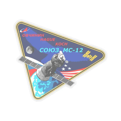 Soyuz MS-12 (Soyuz Programme) STICKER Vinyl Kiss-Cut Decal 3 Inch Transparent - The Sticker Space