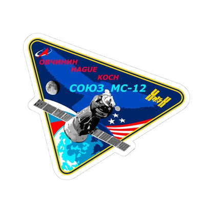 Soyuz MS-12 (Soyuz Programme) STICKER Vinyl Kiss-Cut Decal 4 Inch White - The Sticker Space