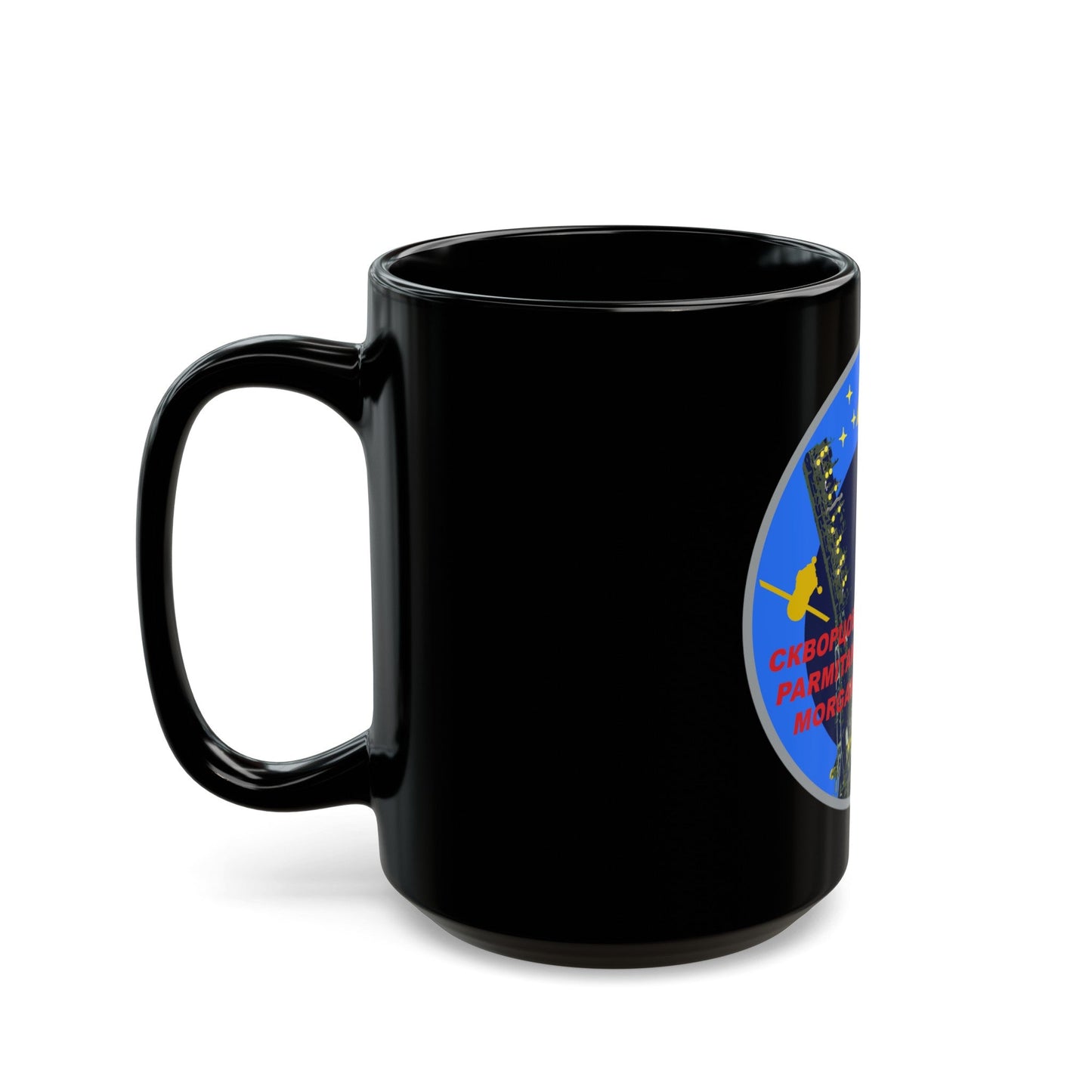 Soyuz MS-13 (Soyuz Programme) Black Coffee Mug-The Sticker Space