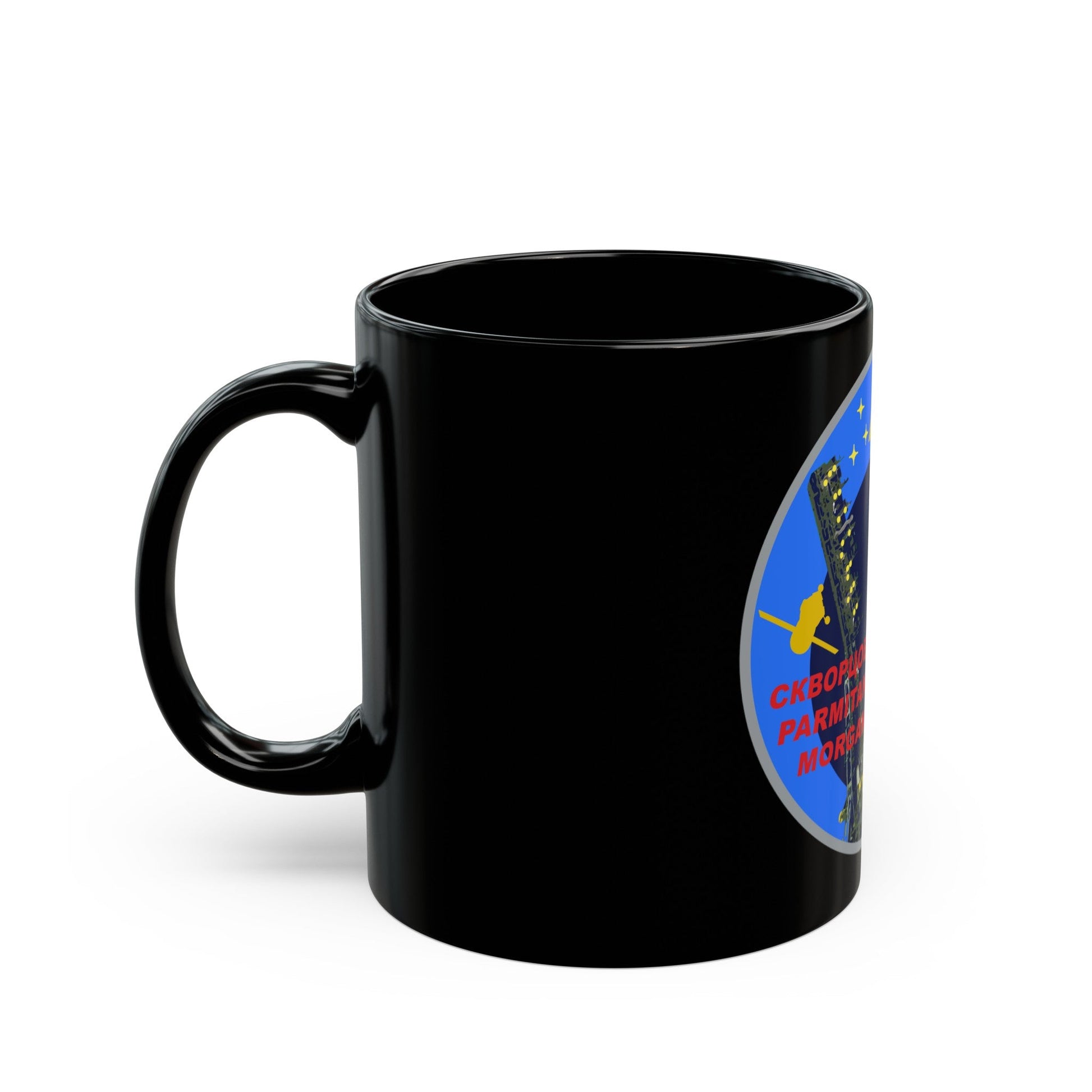 Soyuz MS-13 (Soyuz Programme) Black Coffee Mug-The Sticker Space