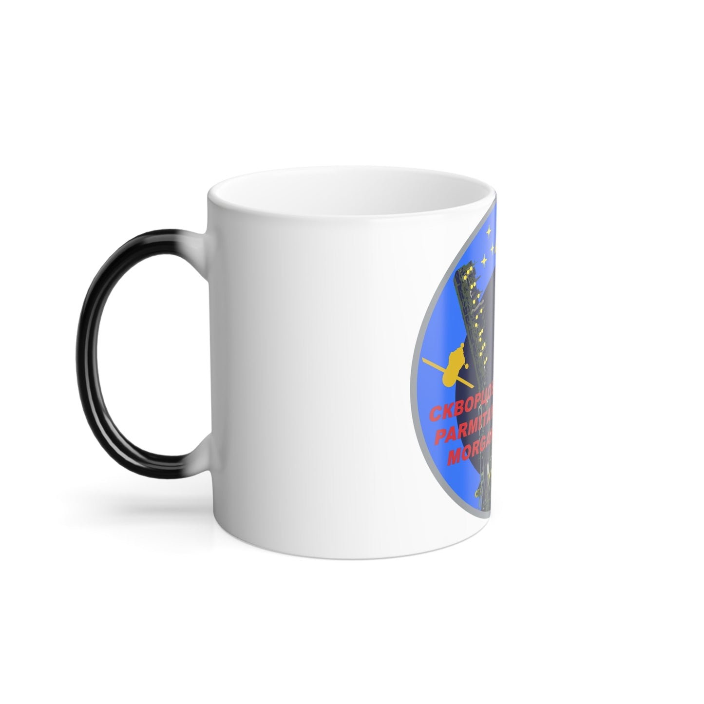 Soyuz MS-13 (Soyuz Programme) Color Changing Mug 11oz-11oz-The Sticker Space