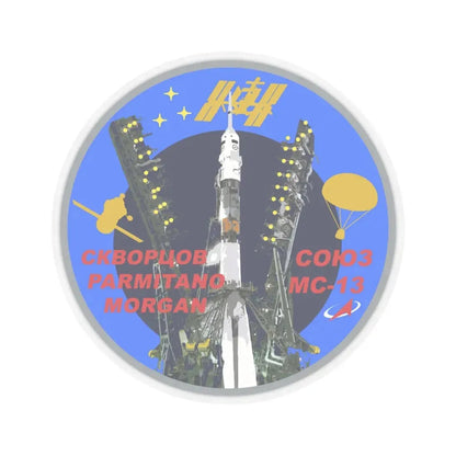 Soyuz MS-13 (Soyuz Programme) STICKER Vinyl Kiss-Cut Decal 4 Inch Transparent - The Sticker Space