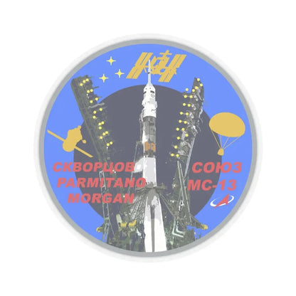 Soyuz MS-13 (Soyuz Programme) STICKER Vinyl Kiss-Cut Decal 6 Inch Transparent - The Sticker Space