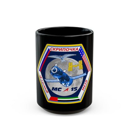 Soyuz MS-15 (Soyuz Programme) Black Coffee Mug-15oz-The Sticker Space