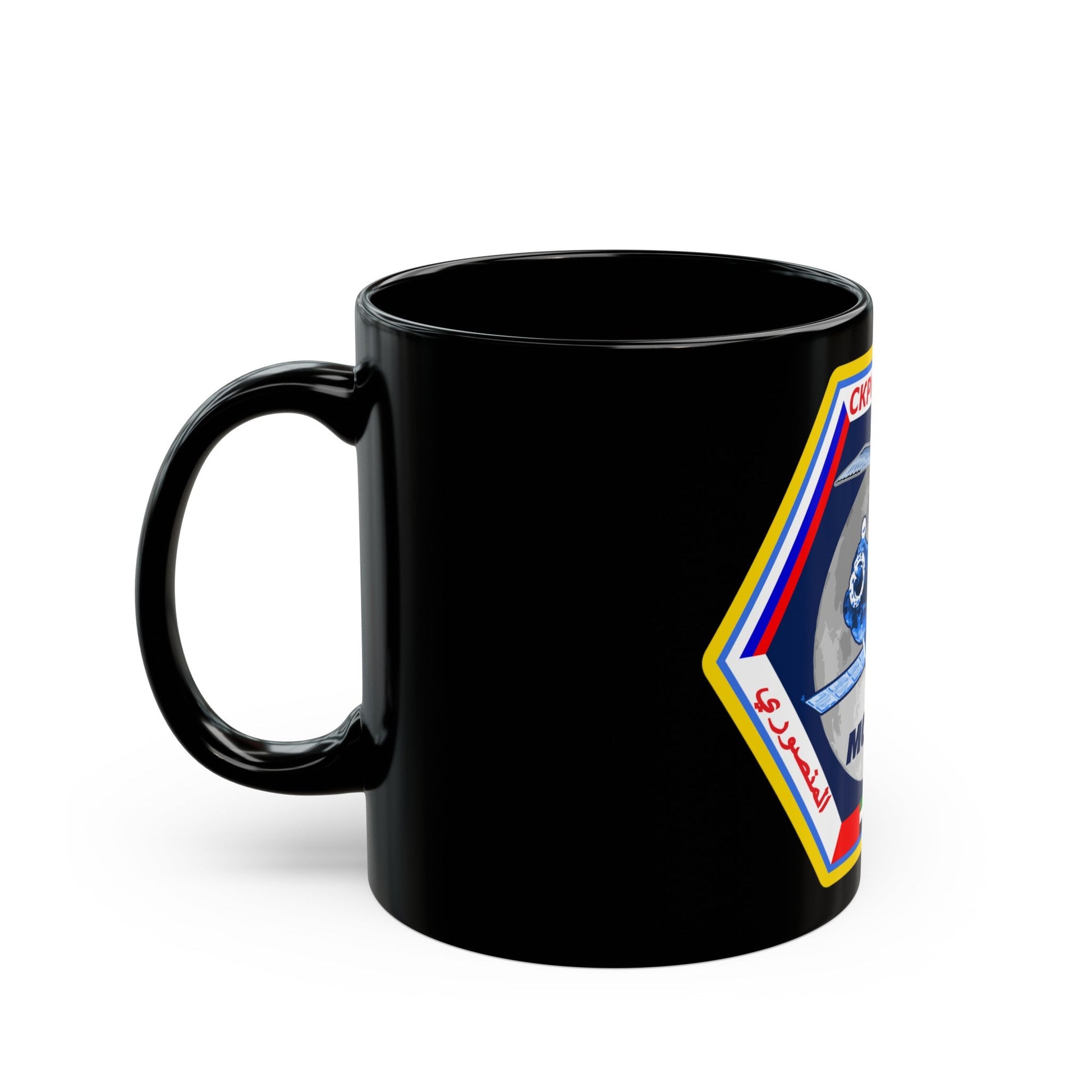 Soyuz MS-15 (Soyuz Programme) Black Coffee Mug-The Sticker Space