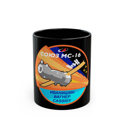 Soyuz MS-16 (Soyuz Programme) Black Coffee Mug-11oz-The Sticker Space