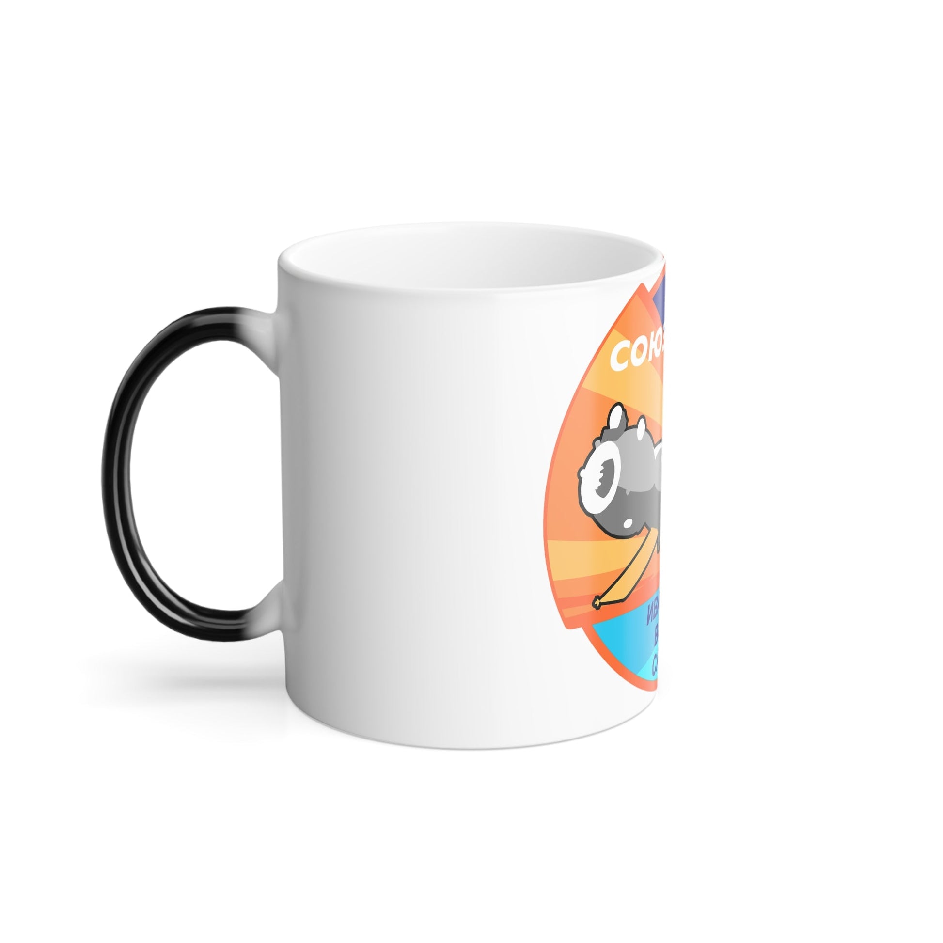 Soyuz MS-16 (Soyuz Programme) Color Changing Mug 11oz-11oz-The Sticker Space