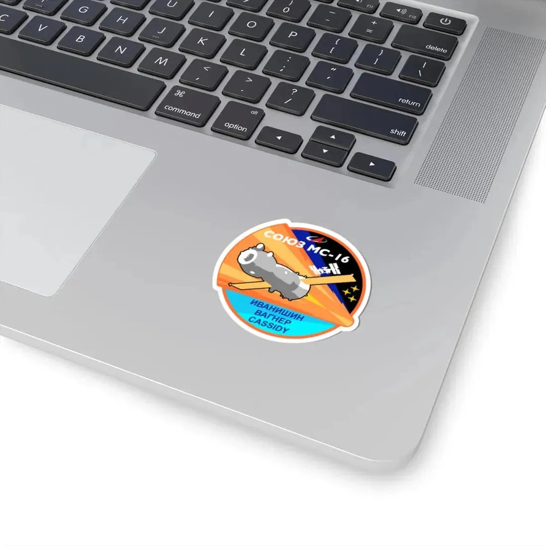 Soyuz MS-16 (Soyuz Programme) STICKER Vinyl Kiss-Cut Decal - The Sticker Space