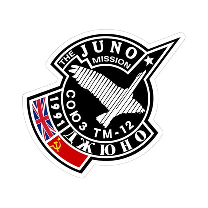 Soyuz TM-12 (Soyuz Programme) STICKER Vinyl Kiss-Cut Decal 4 Inch White - The Sticker Space