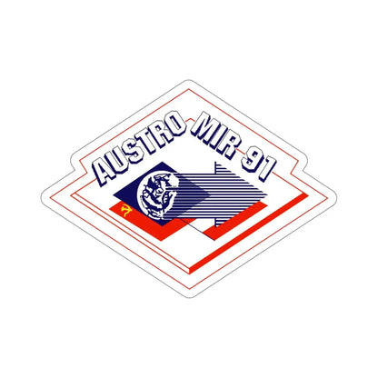 Soyuz TM-13 (Soviet Space Program) STICKER Vinyl Die-Cut Decal 6 Inch - The Sticker Space