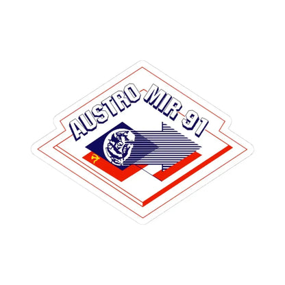 Soyuz TM-13 (Soyuz Programme) STICKER Vinyl Kiss-Cut Decal 3 Inch White - The Sticker Space