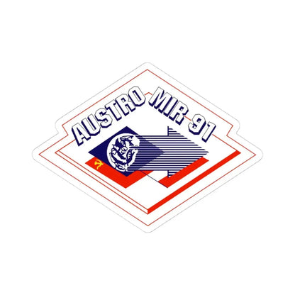 Soyuz TM-13 (Soyuz Programme) STICKER Vinyl Kiss-Cut Decal 4 Inch White - The Sticker Space