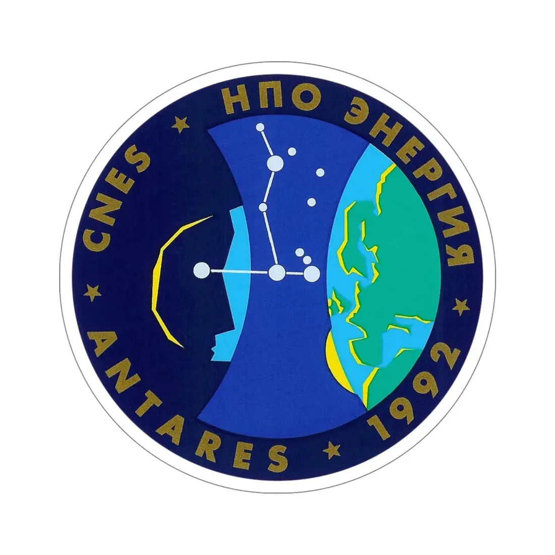 Soyuz TM-15 (Soviet Space Program) STICKER Vinyl Die-Cut Decal 6 Inch - The Sticker Space