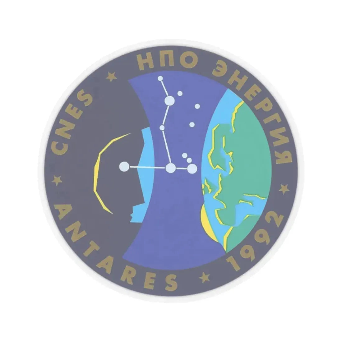 Soyuz TM-15 (Soyuz Programme) STICKER Vinyl Kiss-Cut Decal 2 Inch Transparent - The Sticker Space