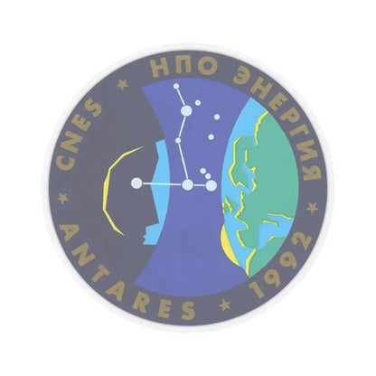 Soyuz TM-15 (Soyuz Programme) STICKER Vinyl Kiss-Cut Decal 2 Inch Transparent - The Sticker Space