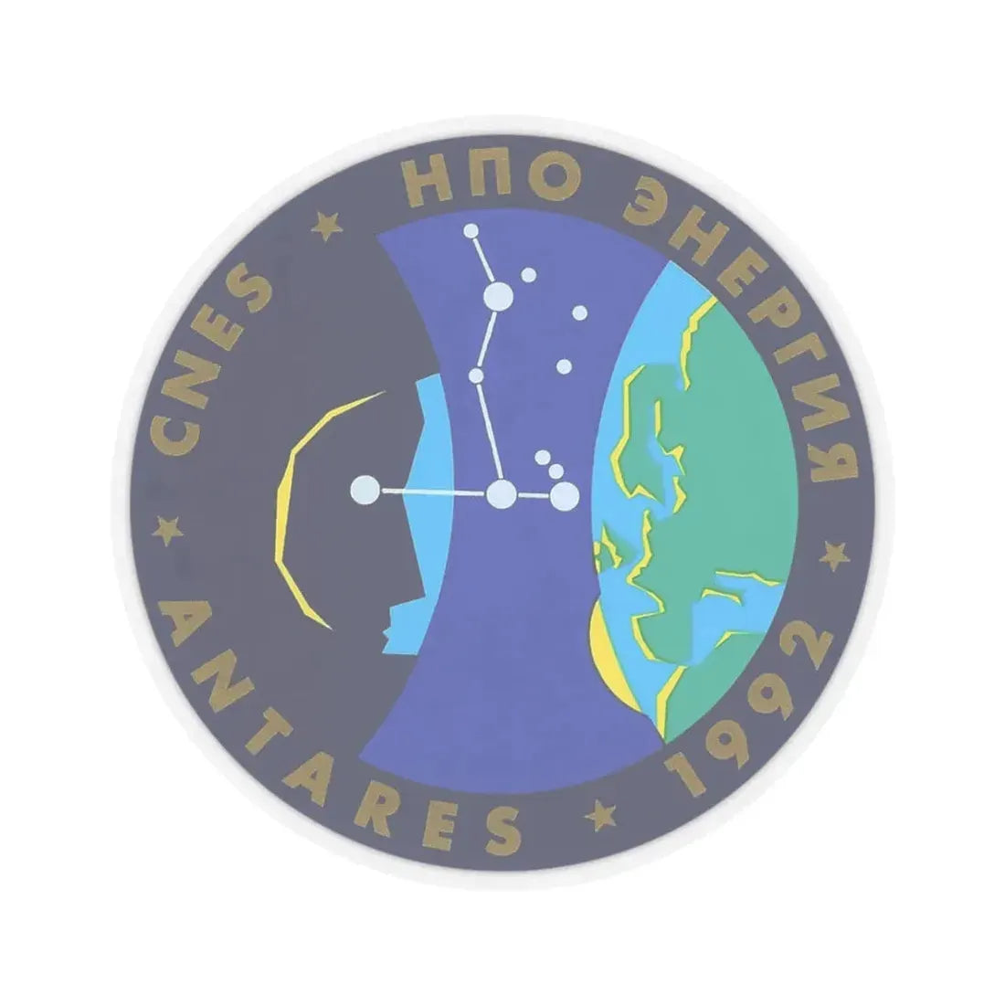 Soyuz TM-15 (Soyuz Programme) STICKER Vinyl Kiss-Cut Decal 3 Inch Transparent - The Sticker Space