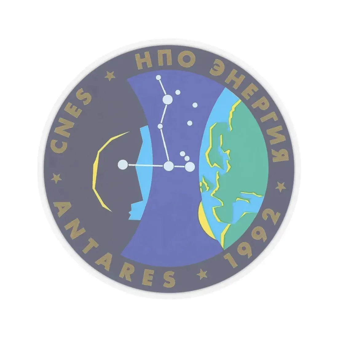 Soyuz TM-15 (Soyuz Programme) STICKER Vinyl Kiss-Cut Decal 4 Inch Transparent - The Sticker Space