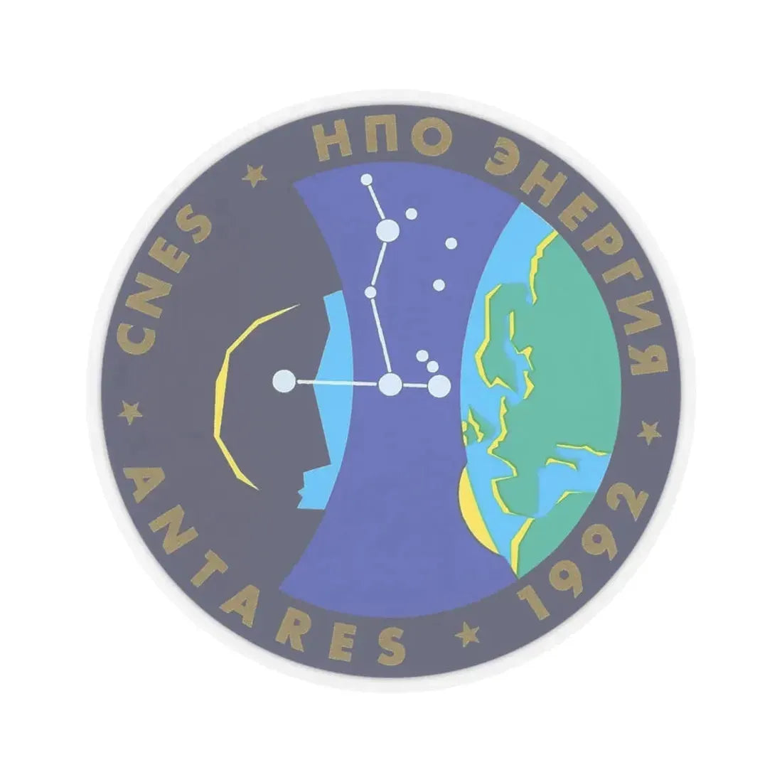 Soyuz TM-15 (Soyuz Programme) STICKER Vinyl Kiss-Cut Decal 6 Inch Transparent - The Sticker Space