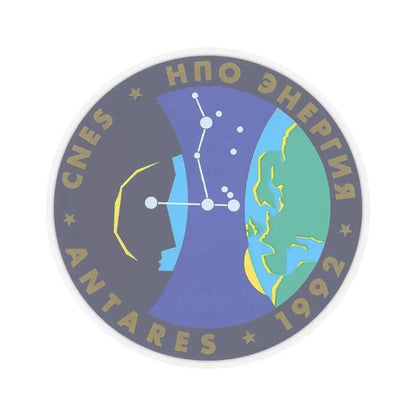 Soyuz TM-15 (Soyuz Programme) STICKER Vinyl Kiss-Cut Decal 6 Inch Transparent - The Sticker Space