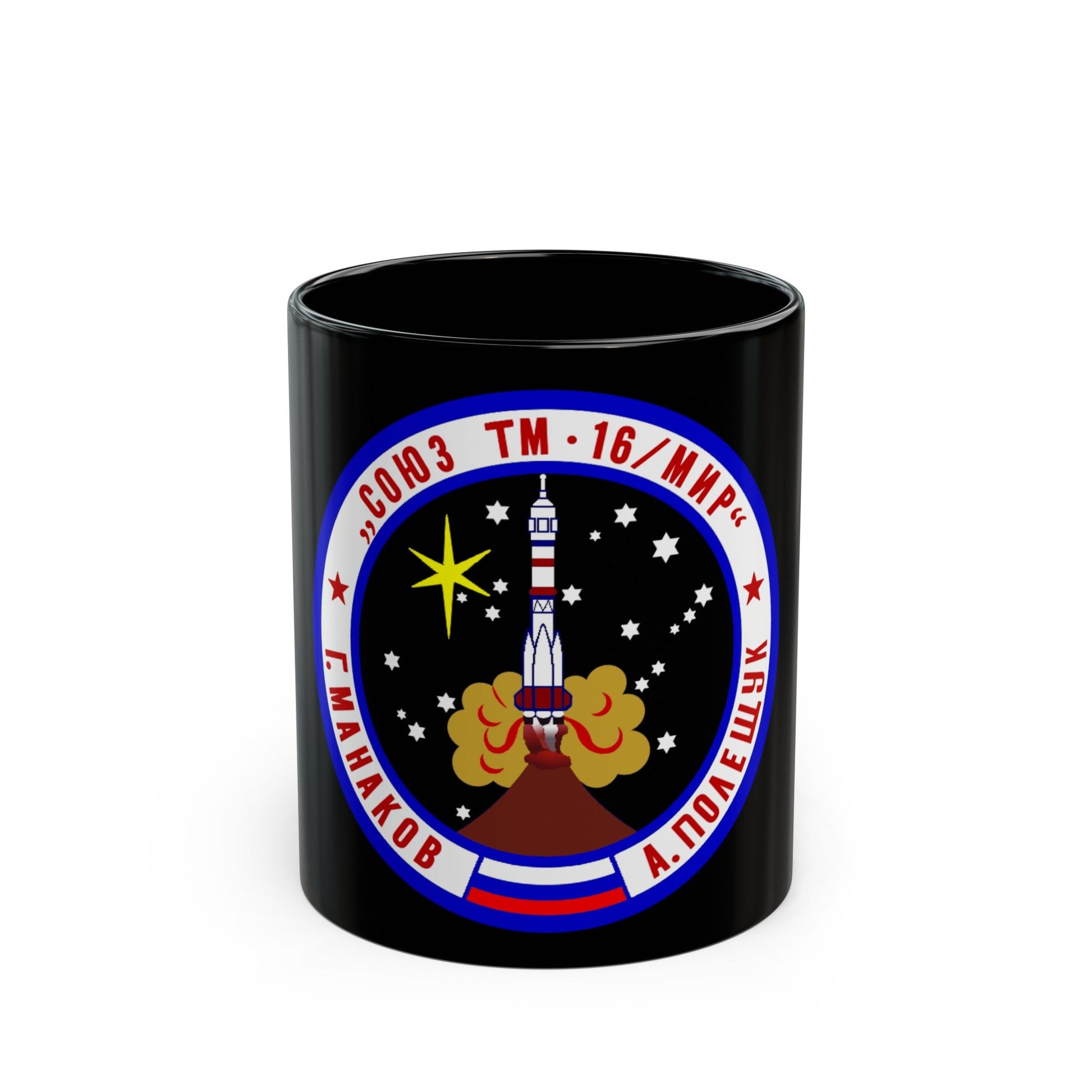 Soyuz TM-16 (Soyuz Programme) Black Coffee Mug-11oz-The Sticker Space