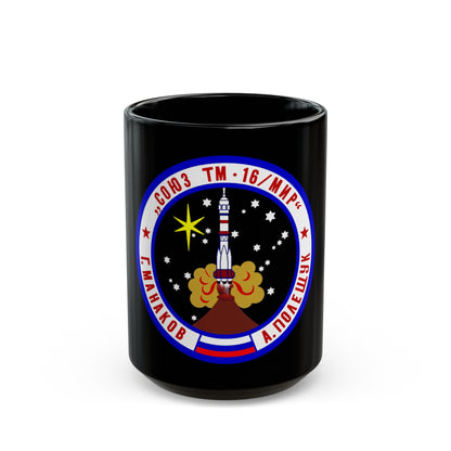 Soyuz TM-16 (Soyuz Programme) Black Coffee Mug-15oz-The Sticker Space