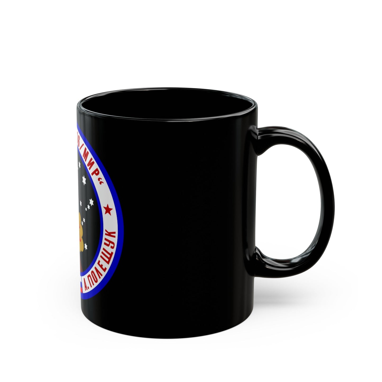 Soyuz TM-16 (Soyuz Programme) Black Coffee Mug-The Sticker Space