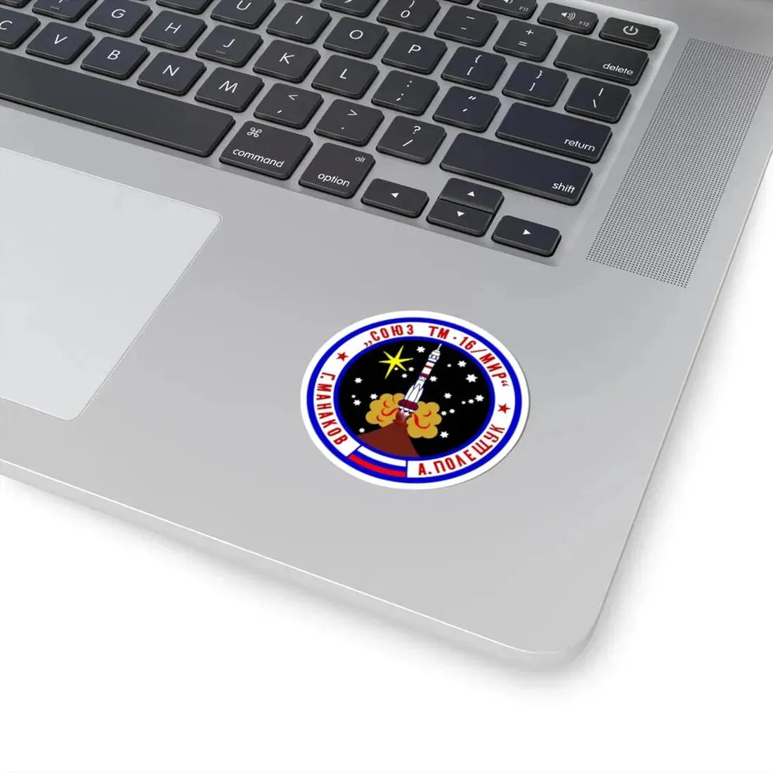 Soyuz TM-16 (Soyuz Programme) STICKER Vinyl Kiss-Cut Decal - The Sticker Space