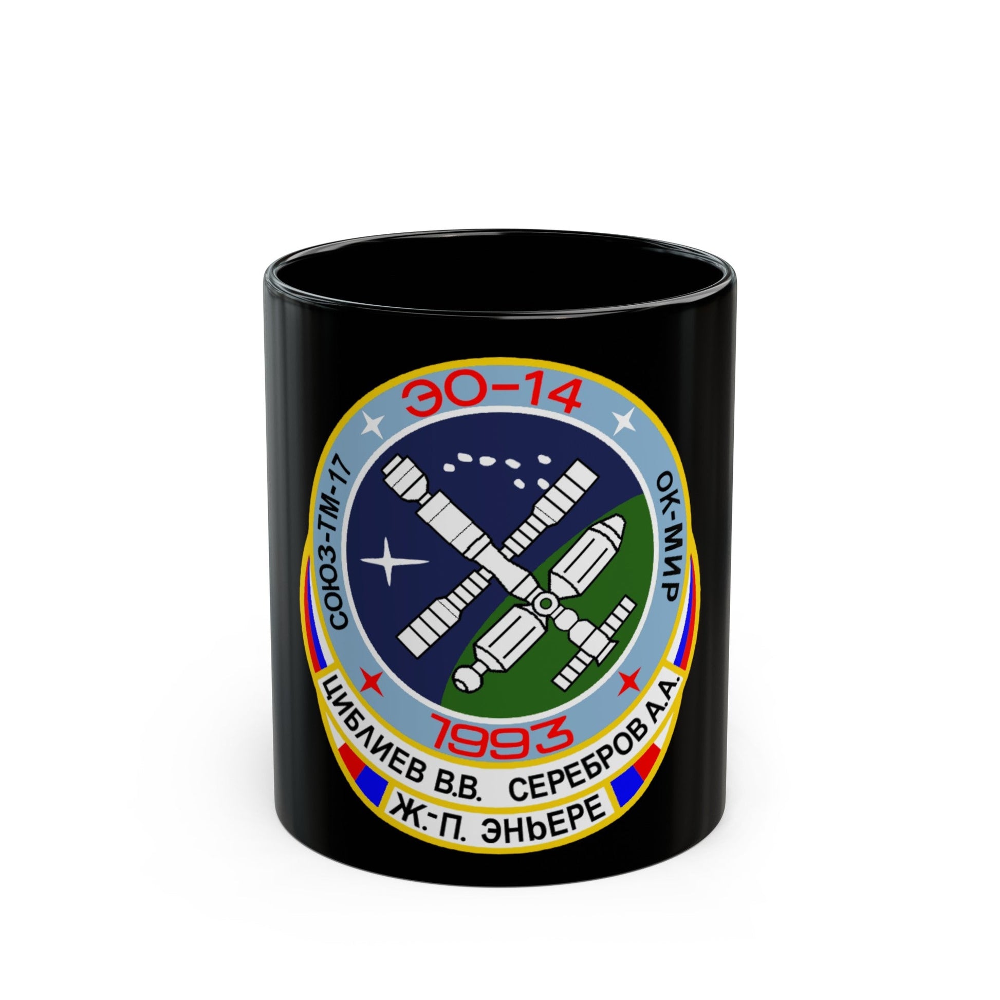 Soyuz TM-17 (Soyuz Programme) Black Coffee Mug-11oz-The Sticker Space