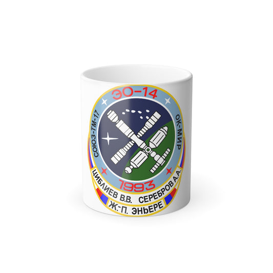 Soyuz TM-17 (Soyuz Programme) Color Changing Mug 11oz-11oz-The Sticker Space