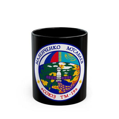 Soyuz TM-19 (Soyuz Programme) Black Coffee Mug-11oz-The Sticker Space
