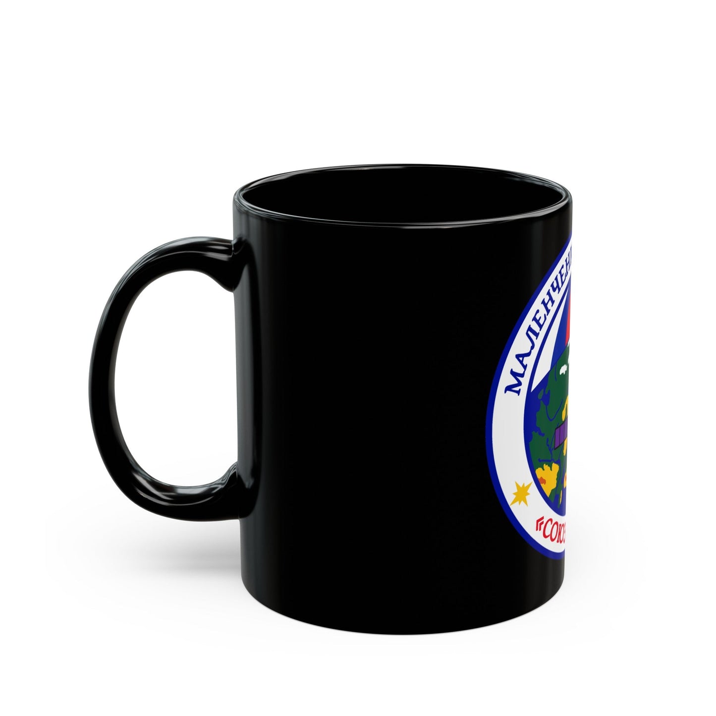 Soyuz TM-19 (Soyuz Programme) Black Coffee Mug-The Sticker Space