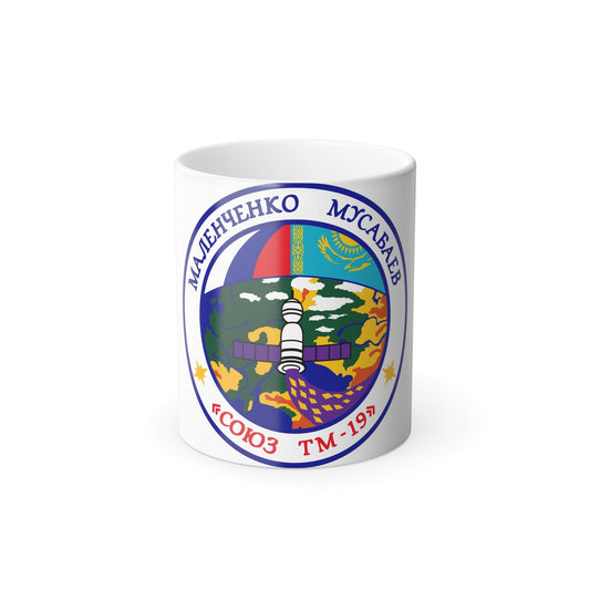 Soyuz TM-19 (Soyuz Programme) Color Changing Mug 11oz-11oz-The Sticker Space