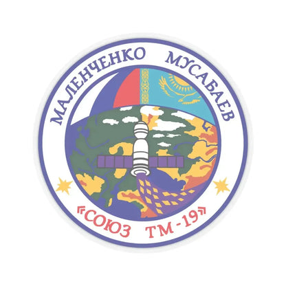 Soyuz TM-19 (Soyuz Programme) STICKER Vinyl Kiss-Cut Decal 6 Inch Transparent - The Sticker Space