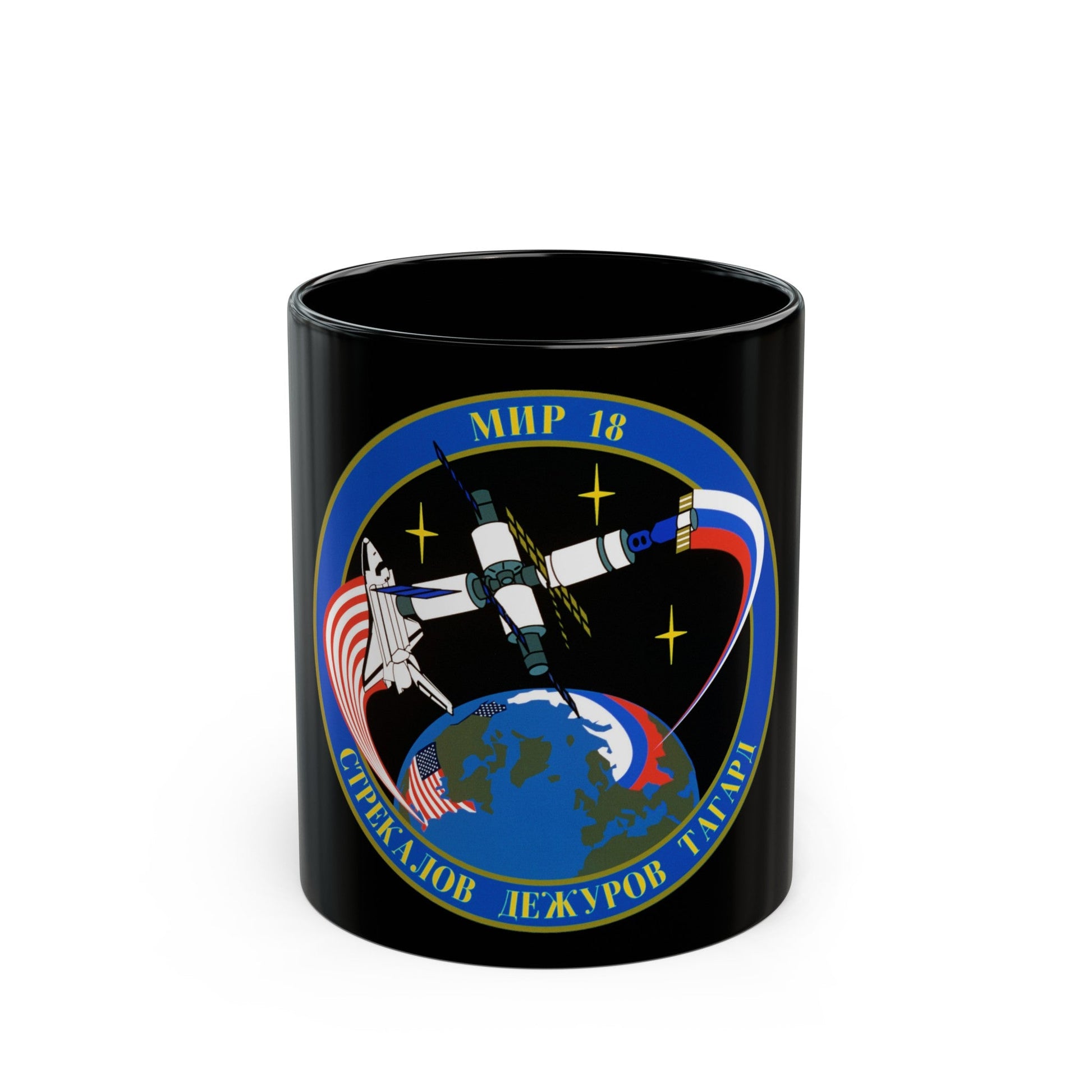 Soyuz TM-21 (Soyuz Programme) Black Coffee Mug-11oz-The Sticker Space