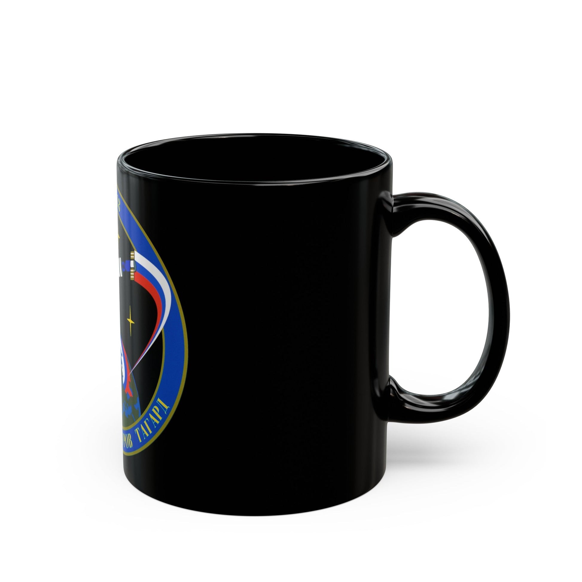 Soyuz TM-21 (Soyuz Programme) Black Coffee Mug-The Sticker Space