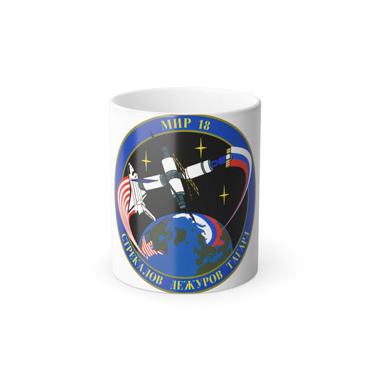 Soyuz TM-21 (Soyuz Programme) Color Changing Mug 11oz-11oz-The Sticker Space