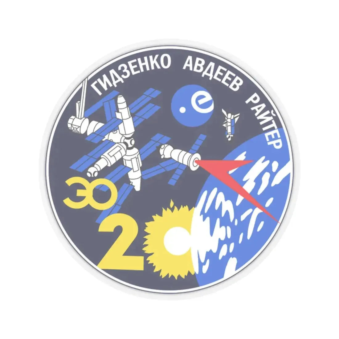 Soyuz TM-22 (Soyuz Programme) STICKER Vinyl Kiss-Cut Decal 2 Inch Transparent - The Sticker Space